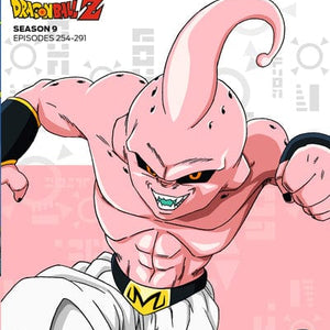 Golden Discs BLU-RAY Dragon Ball Z: Season 9 - Tadayoshi Yamamuro [BLU-RAY]