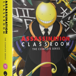 Golden Discs BLU-RAY Assassination Classroom: The Complete Series - Seiji Kishi [BLU-RAY]