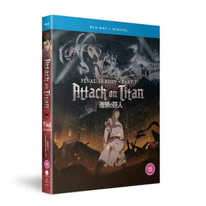 Golden Discs Attack On Titan: The Final Season - Part 1 - Jun Shishido