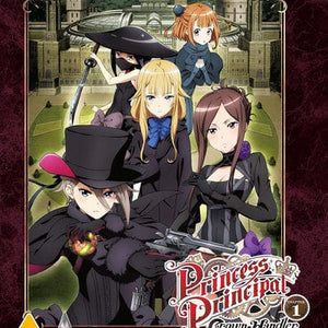Golden Discs BLU-RAY Princess Principal: Crown Handler - Chapter 1 - Masaki Tachibana [BLU-RAY]