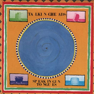 Golden Discs CD Speaking in Tongues - Talking Heads [CD]
