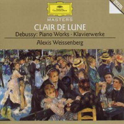 Golden Discs CD PIANO WORKS - Claude Debussy [CD]