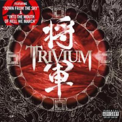 Golden Discs CD Shogun - Trivium [CD]