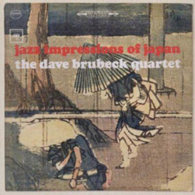Golden Discs CD Jazz Impressions of Japan - The Dave Brubeck Quartet [CD]
