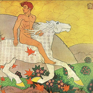 Golden Discs CD Then Play On - Fleetwood Mac [CD]