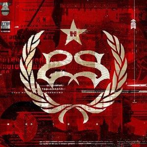 Golden Discs CD Hydrograd:   - Stone Sour [CD]