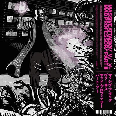 Golden Discs VINYL Massive Attack Vs Mad Professor Part II: Mezzanine Remix Tapes '98 - Massive Attack [VINYL]