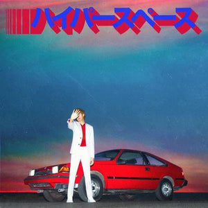 Golden Discs VINYL Hyperspace - Beck [VINYL]