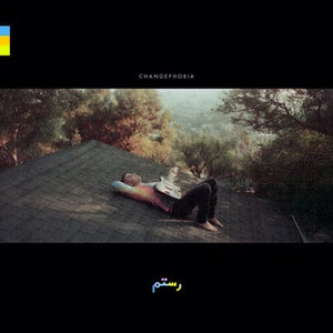 Golden Discs CD Changephobia:   - Rostam [CD]