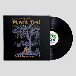 Golden Discs VINYL Plant Test - Sports Team [VINYL]