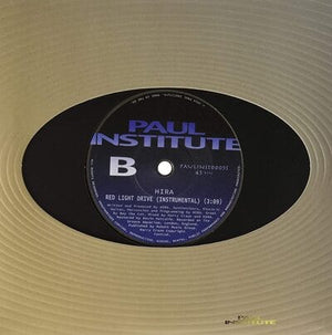 Golden Discs VINYL Hypothalamus - Ruthven [VINYL Limited Edition]