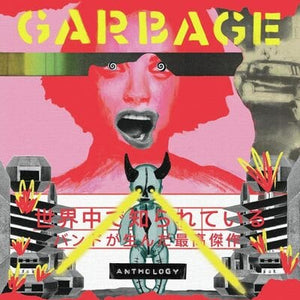Golden Discs CD Anthology:   - Garbage [CD]