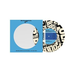 Golden Discs VINYL Ring Ring (Bara Du Slog En Signal)/Åh, Vilka Tider (7" Vinyl) - ABBA [VINYL]