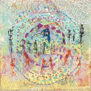 Golden Discs VINYL CrazyMad, For Me - CMAT [Standard Orange Vinyl]