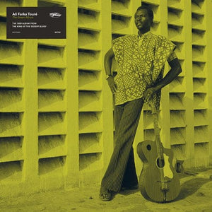 Golden Discs VINYL Green - Ali Farka Touré [VINYL]
