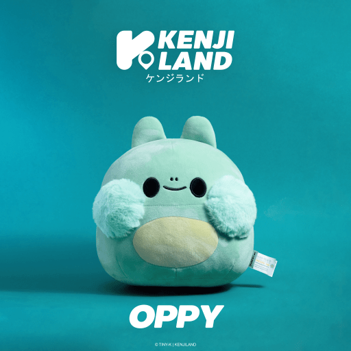 Golden Discs Posters & Merchandise Kenji Yabu Tiny-K Oppy Frog [Toys]