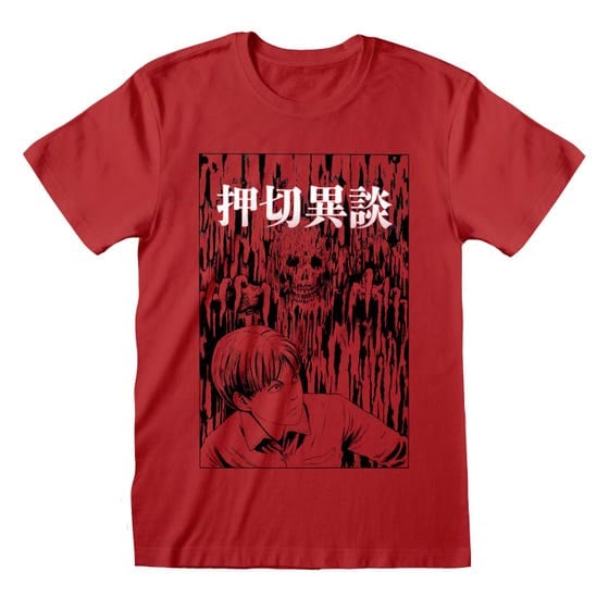 Golden Discs T-Shirts Junji Ito Dripping - XL [T-Shirts]